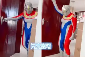 奥特曼变“凹凸曼”，外婆的惊喜吓哭外孙，宝宝心中的光还在吗？图片