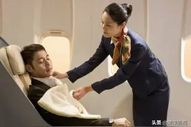 飞机上有4样东西是免费的，乘客不要求，空姐是不会主动给的图片