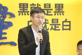 新党英杰侯汉廷批蔡当局6大防疫双标：唯一标准是陈时中的那张嘴图片