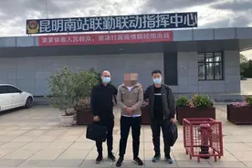 “老酒供货商”收款不发货连续骗8人，宁河警方赴昆明将其抓获！图片