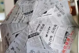王纪民：伞与雨有故事，人与伞易生情图片