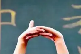 关注深圳中考——签约图片