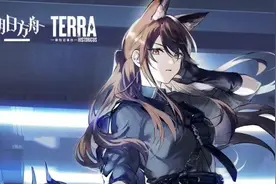 明日方舟 官方发布了全新漫画《感染者记事—黑钢》，画风还不错图片