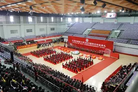 天津外国语大学隆重举行2021届学生毕业典礼图片