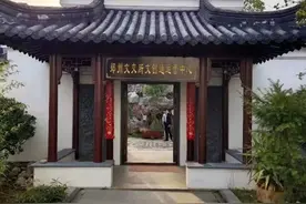“文创通”抢单互助拍卖资金盘，高度预警图片