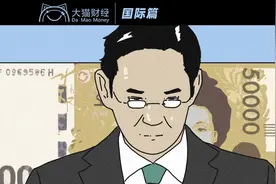 为了干半导体，连犯人都放出来了图片