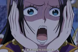 海贼王15周年特别篇《3d2y》继承艾斯意志，路飞的成王之路图片