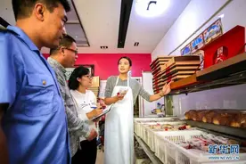 为了海晏河清、朗朗乾坤图片