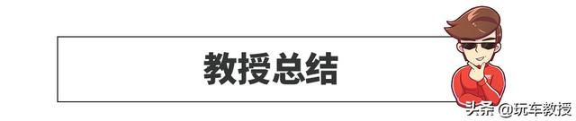 国外的“奇瑞QQ”“比亚迪F0”，都长啥样？