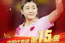 乒乓女团“婷梦彤”与“蔷一曼”旗鼓相当，谁能在比赛中战胜对方图片
