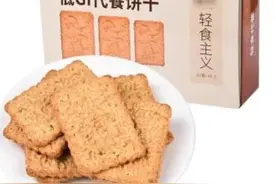无糖食品让你越吃越胖，是真正的热量炸弹图片