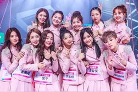 火箭少女正式解散！11位成员何去何从？一半成员将面临无工作困境图片