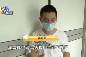 “大自然”换过床垫，再次发现小黑点图片
