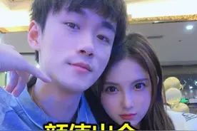 不求人官宣，冷宴华都有CP，鲨鱼竟多次拒绝妹子，理由绝了图片