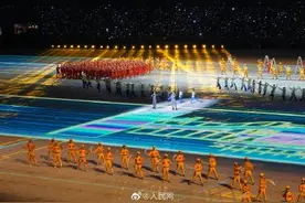 七律•十四运顺利闭幕有贺图片