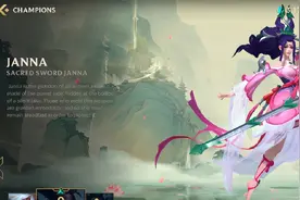 LOL手游连人机都打不过，看看LOL手游大白兔的就明白了图片