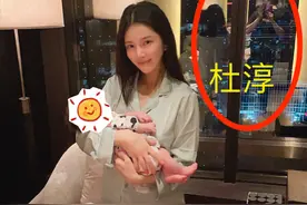 杜淳给王灿母女拍照仪式感强，贾静雯晒母女合照，林俊杰表白妈妈图片