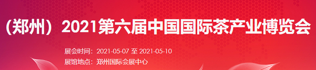合肥干果包装机械展
