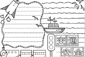 环保主题手帐手抄报排版 （via @_阿豆阿_） ​ ​​​图片