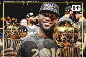 NBA为家乡球队夺冠：历史就两人，乔丹科比邓肯天勾大梦均不在列图片