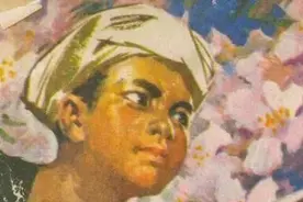 连环画《沙田红缨》，绘画钟增亚图片