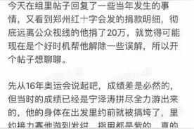 蒙牛会倒闭吗？图片