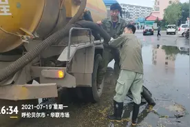 防汛度汛 | 海区未雨绸缪防汛情图片