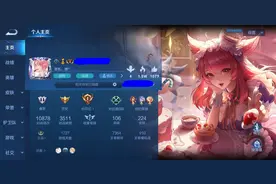 S24开启第一天，个人主页的抹茶妲己火了！会唱歌的飞飞公主输了图片