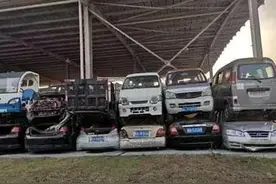 2021年中国废旧电池/报废汽车/金属回收项目工程信息（上）图片