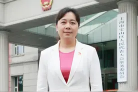 沪浙行 取真经 | 刘婷：一天调研 四次“刺激”图片