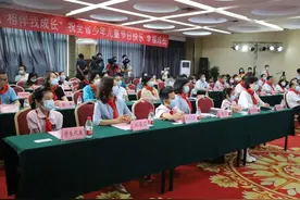 庆六一 | 陕西“红色小喇叭 相伴我成长”活动正式启动啦！图片