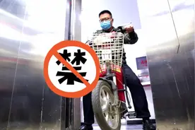 电动车“乘”电梯上楼屡禁不止？包头这个地方引入了“神器”！图片