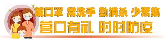 处理尾矿是不是骗局