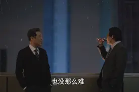 理想之城：汪炀太天真，着了赵显坤的道，把苏筱这块“肉”吐出来图片