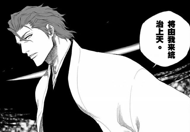 重新聊聊被喷烂尾的《死神》，它远比我们想象的更加深刻