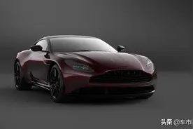阿斯顿马丁DB11 V8又推出限量版了，售价或不低于300万，值不值？图片
