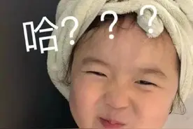 表情包：你有什么可豪横的，臭弟弟图片