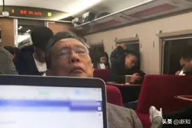 84岁钟南山院士的呼吸科门诊挂号费1200元，医院表示根据物价制定图片