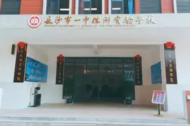 长沙市一中株洲实验学校迎来首批学子/明天起，株洲公交开通1条免费旅游专线、3条公交新线图片