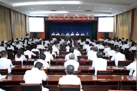 运城市盐湖区医疗集团 山医大一院盐湖区分院干部大会召开图片