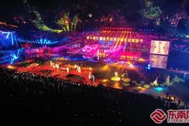 第十届宁德世界地质公园文化旅游节开幕图片