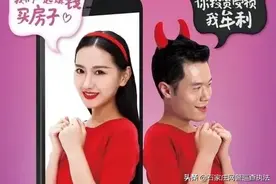 曝光！“杀猪盘”、“杀鸟盘”、“杀鱼盘”……骗局全揭秘！编辑：民警老徐  河北公安  昨天图片
