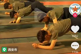 “别人不下来，我也绝对不下来！”女学员平板支撑17分钟，教官强制喊停图片
