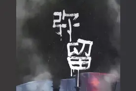 剧本杀《弥留》复盘解析+剧透结局+凶手是谁+真相答案图片