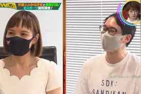 老外羡慕日本游戏有暴露的大欧派女性，国外做成这样就是歧视女性图片