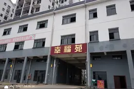 实地探访国家为扶贫困难户建的住宅楼图片