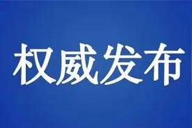 搬家啦！乌当区人民政府政务大厅搬迁图片