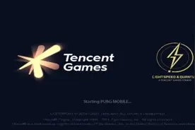 PUBG MOBILE1.4.0版本的更新图片