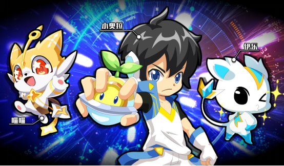 从2010到2020，奥拉星“宠物王国梦”的蜕变与进击