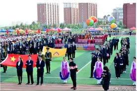 大庆二十三中扬帆再起航 向“有温度名校”进军图片